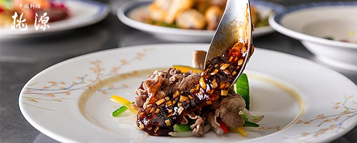 ホテルオークラレストラン千葉 中国料理 桃源