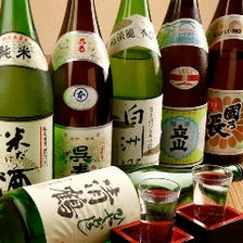 日本全国の銘酒を厳選して取り揃え！
