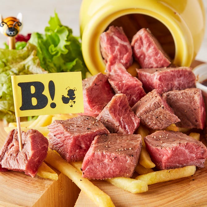 蜂蜜とチーズ Beehouse ビーハウス 池袋店 池袋 居酒屋 ぐるなび