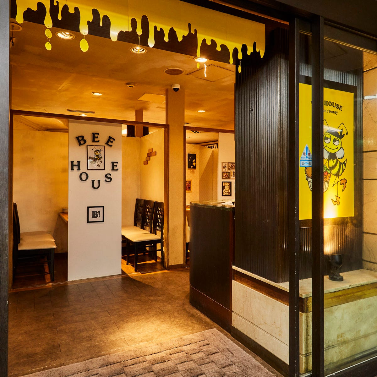 「蜂蜜とチーズ BEEHOUSE 池袋店 」の外観