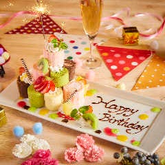 チーズフォンデュ デザイナーズ個室 The Life Table 池袋本店 メニュー 女子会 誕生日 ぐるなび