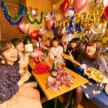池袋 ダイニングバー 誕生日特典 3 000円以内 おすすめ人気レストラン ぐるなび