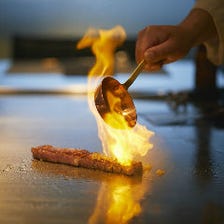 特別な日のお食事におすすめ！