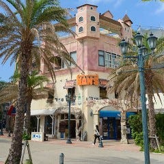 HAN’S 美浜店
