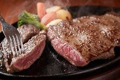 HAN’S 美浜店