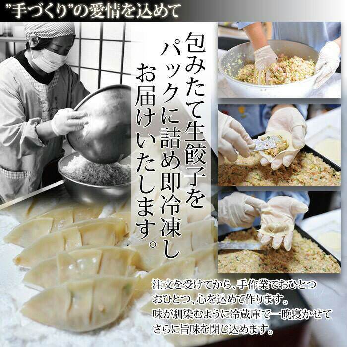 本格炭火・鉄板酒場 悦 こだわり情報1 - 楽天ぐるなび