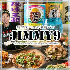 沖縄料理×朝引き鶏 JIMMY9 