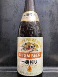 瓶ビール（キリン　一番搾り）