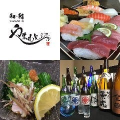 和・鮨 やまもと 