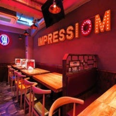 美味しいお店が見つかる 新大久保 大久保 中華 おしゃれな雰囲気 おすすめ人気レストラン ぐるなび