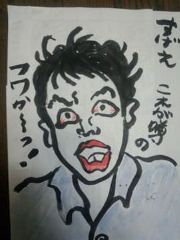 くしやもつや 秋田