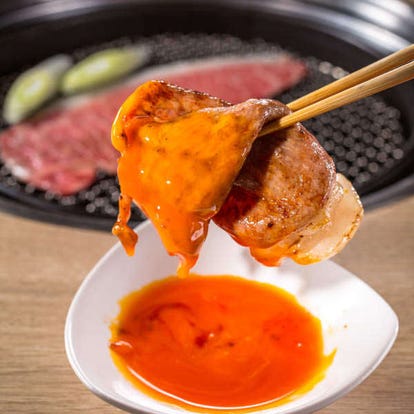 美味しいお店が見つかる 錦糸町 住吉 焼肉 個室 おすすめ人気レストラン ぐるなび 美味しいお店が見つかる 錦糸町 住吉 焼肉 個室 おすすめ人気レストラン ぐるなび