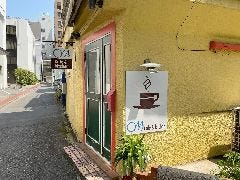 オーエム カフェ＆キッチン