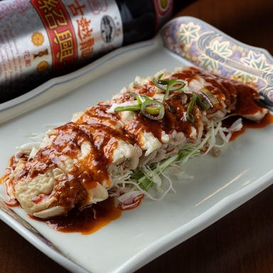 北京料理 少将_よだれ鶏