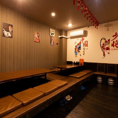 北京料理 少将_掘りごたつ席(2~6名)