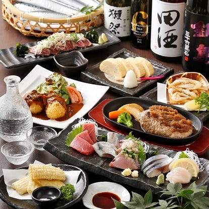 美味しいお店が見つかる 宇都宮 デートに使える おすすめ人気レストラン ぐるなび
