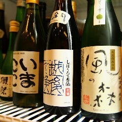 旬鮮居酒屋 楽味