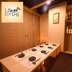 新潟でディナー デートにおすすめな夜景が綺麗なレストラン特集
