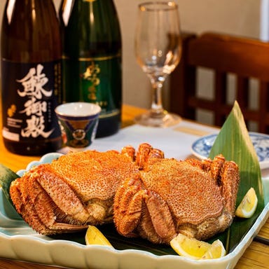 かにとふぐ 北海道料理 喜多川  メニューの画像
