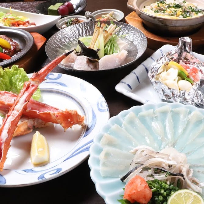 かにとふぐ 北海道料理 喜多川 札幌大通 狸小路 居酒屋 ぐるなび