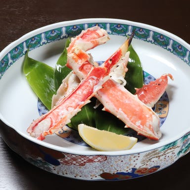 かにとふぐ 北海道料理 喜多川  メニューの画像