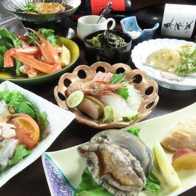 かにとふぐ 北海道料理 喜多川  コースの画像