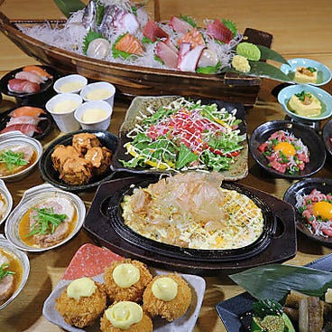 和食ダイニング八田 上大岡店 上大岡 弘明寺 創作料理 ぐるなび