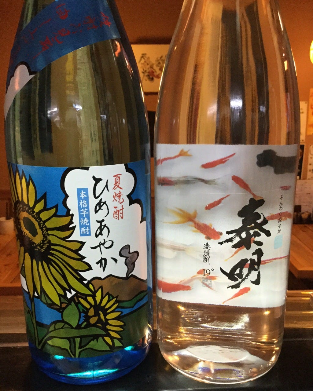 本格焼酎と地酒