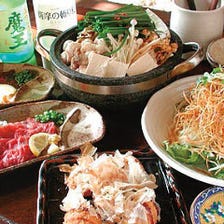 九州 博多の逸品料理