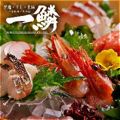 クリスマスディナー特集 祇園 岡崎 清水寺 クリスマスディナー デートにおすすめのお店 ぐるなび クリスマスディナー特集 祇園 岡崎 清水寺 クリスマスディナー デートにおすすめのお店 ぐるなび