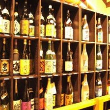 焼酎60種以上/日本酒10種以上