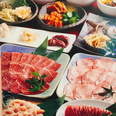 焼肉の牛子_5500円コース 2時間飲み放題プラス2200円で承ります