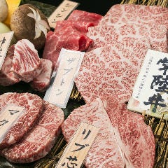 焼肉の牛子