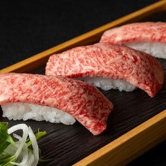 焼肉 龍王館 佐賀駅前店_佐賀牛炙り寿司