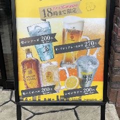 焼肉 龍王館 佐賀駅前店_