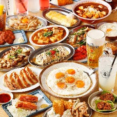 餃子ノ酒場 太陽ホエール 横浜南幸店