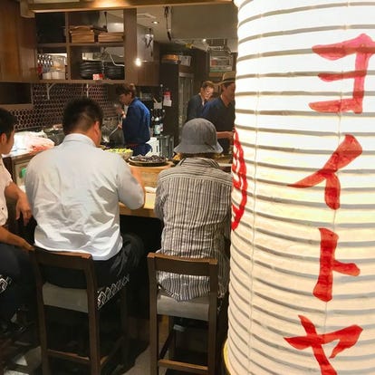 人気の美味い店 相模大野の居酒屋でおすすめ 完全個室 飲み放題など ぐるなび 人気の美味い店 相模大野の居酒屋でおすすめ 完全個室 飲み放題など ぐるなび