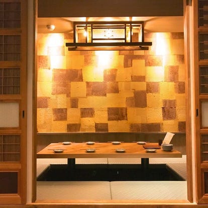 人気の美味い店 相模大野の居酒屋でおすすめ 完全個室 飲み放題など ぐるなび
