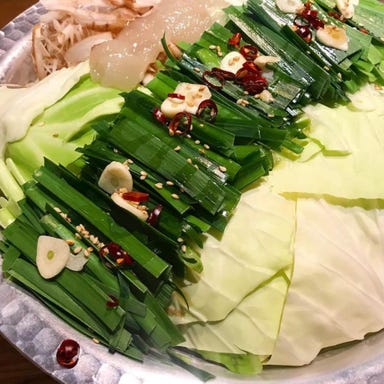 野菜巻き串と煮込み ヨイトヤ 相模大野  コースの画像