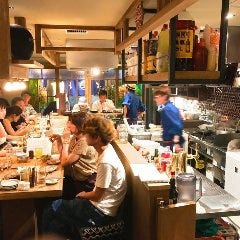 原始焼きと日本酒 居酒屋 サカズキ屋 相模大野 地図 写真 相模大野 居酒屋 ぐるなび