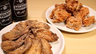 手羽先専門店 はねあげ 中野店 メニュー テイクアウト ぐるなび