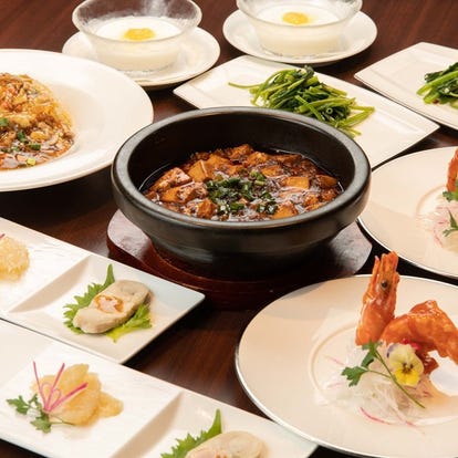 美味しいお店が見つかる 新宿 点心 飲茶 食べ放題メニュー おすすめ人気レストラン ぐるなび