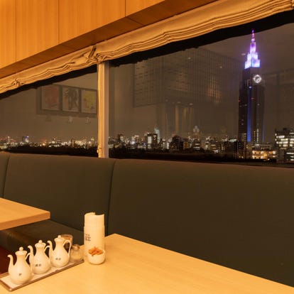 美味しいお店が見つかる 新宿 中華 夜景が見える おすすめ人気レストラン ぐるなび 美味しいお店が見つかる 新宿 中華 夜景が見える おすすめ人気レストラン ぐるなび