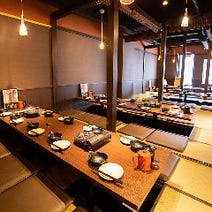 ［創作和食全席個室居酒屋］難波 全席個室居酒屋 巡・輪廻 なんば店の画像