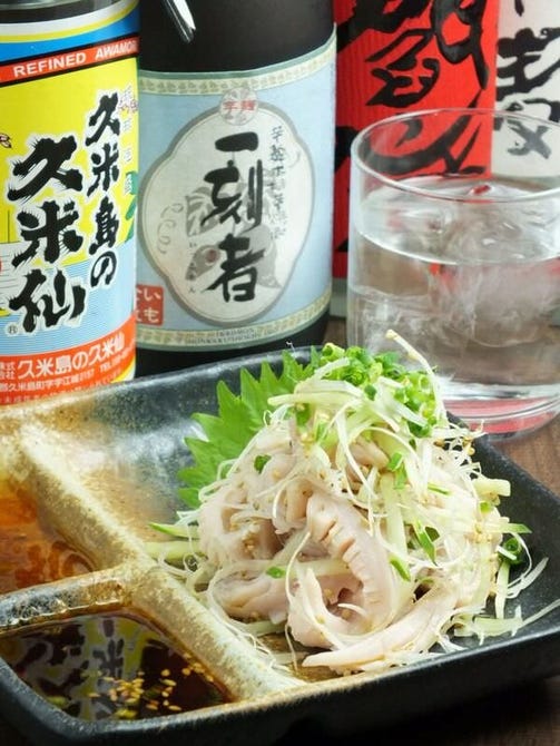 ホルモン焼道場 蔵 昭島店 昭島 焼肉 ぐるなび
