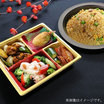ランチならここ 新横浜の中華でおすすめしたい人気のお店 ぐるなび