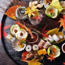 日本の四季を感じる料理の数々