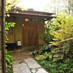 未在