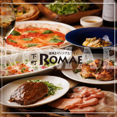 窯焼きピッツァとワイン ROMAE 新小岩