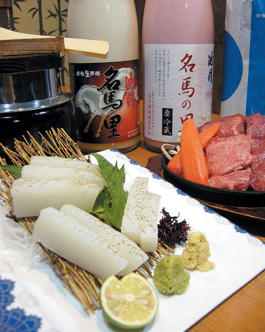 うまいもん家 大将 出雲 刺身 ぐるなび